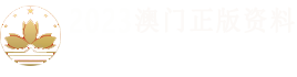 负压风机
